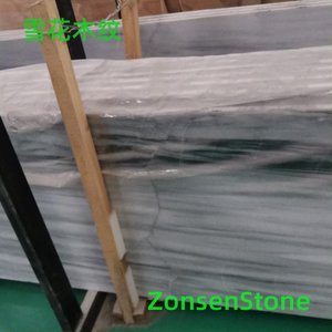 雪花木纹