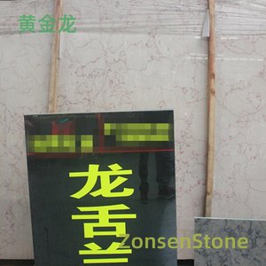 黄金龙