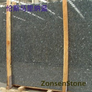 伦斯马里纳蓝
