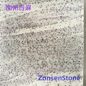 加州白麻