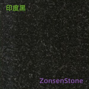 印度黑
