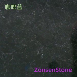 咖啡蓝