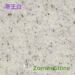 帝王白