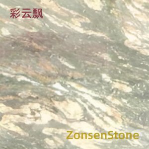 彩云飘