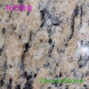 托巴斯金