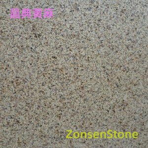 晶典黄麻