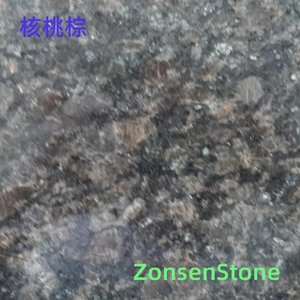 核桃棕