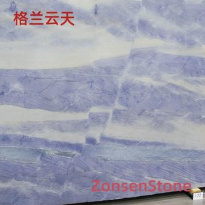 格兰云天
