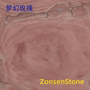 梦幻玫瑰