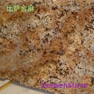 比萨金麻