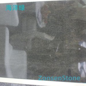 海洋绿