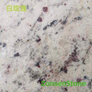 白玫瑰