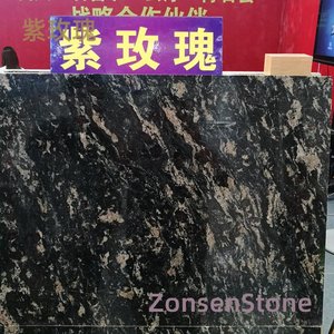 紫玫瑰