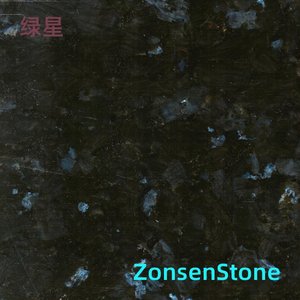 绿星