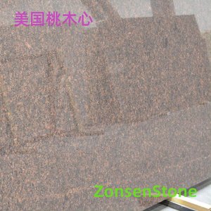美国桃木心