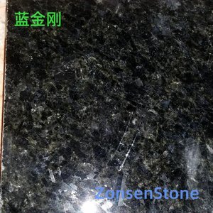 蓝金刚