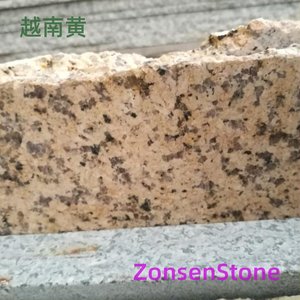 越南黄