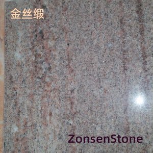 金丝缎