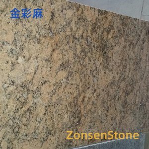 金彩麻