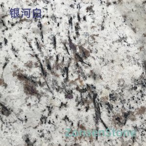 银河白