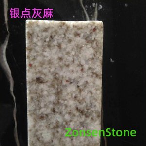 银点灰麻