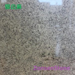 银白麻