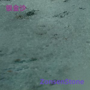 银金沙