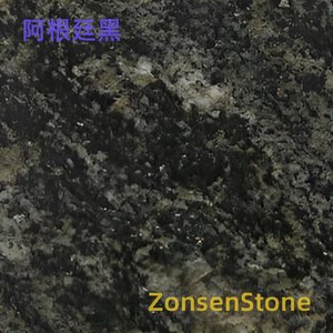 阿根廷黑
