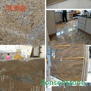 非洲金
