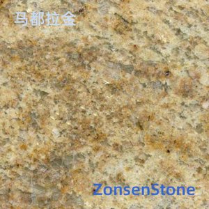 马都拉金