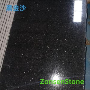 黑金沙
