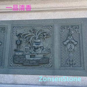 一品清香