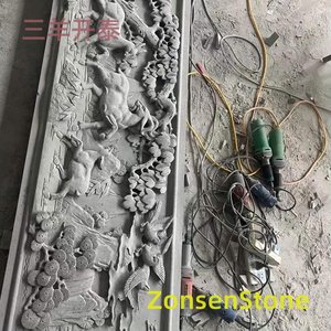 三羊开泰