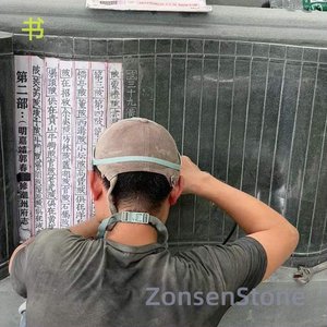 书