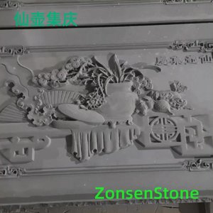 仙壶集庆