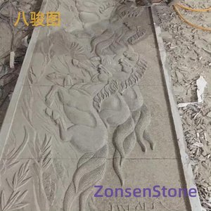 八骏图