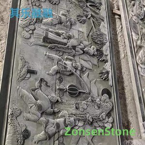 其乐融融