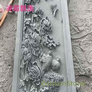 凌霜飘逸