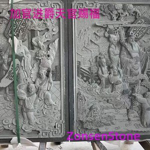 加官进爵天官赐福