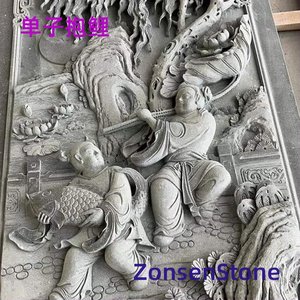 单子抱鲤