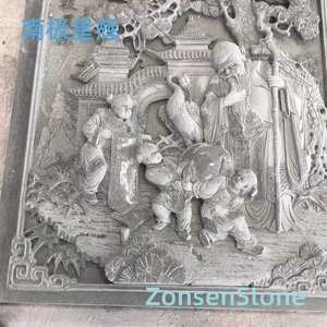 南极星辉