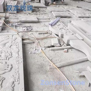 双龙戏珠