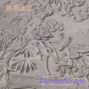 善事连连