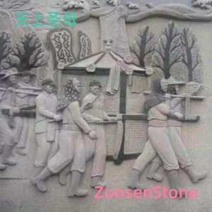 天上圣母