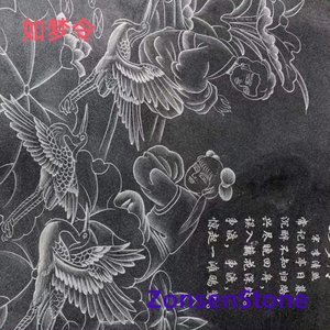 如梦令