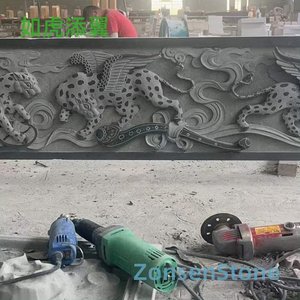 如虎添翼