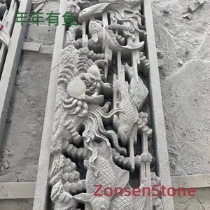 年年有鱼