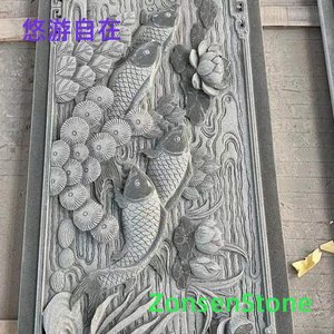 悠游自在