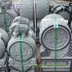 抱鼓石