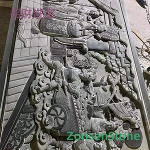 招财进宝